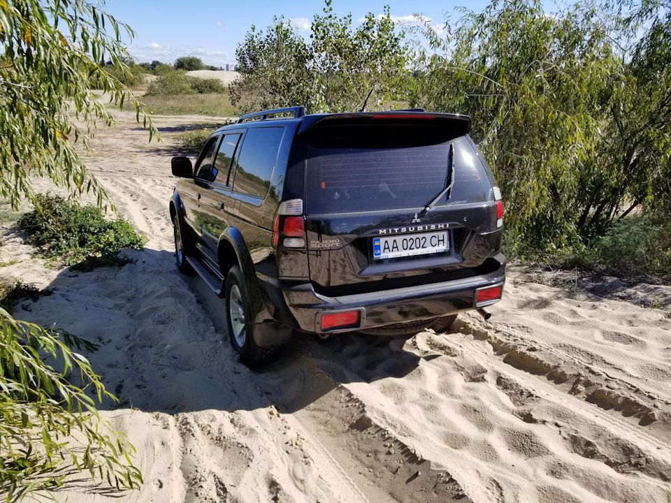 Останні теплі дні. 1