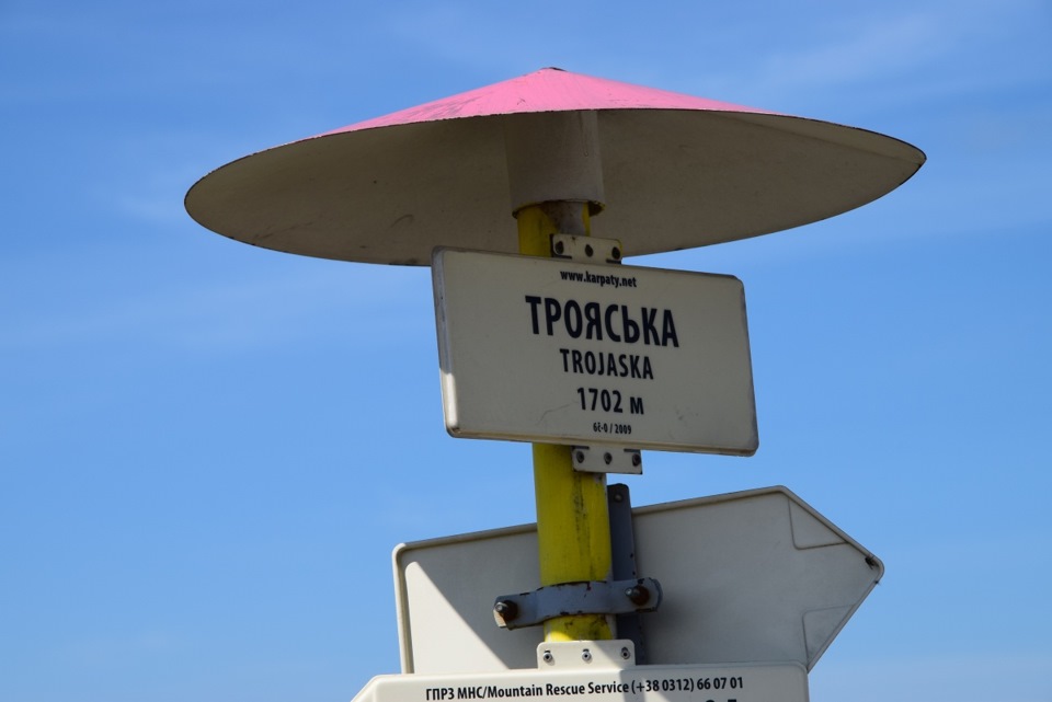 Чергове мийка радіаторів. Поговоримо про температуру? 2