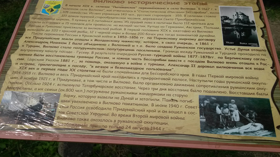 0 КМ., Частина № 2!, 2