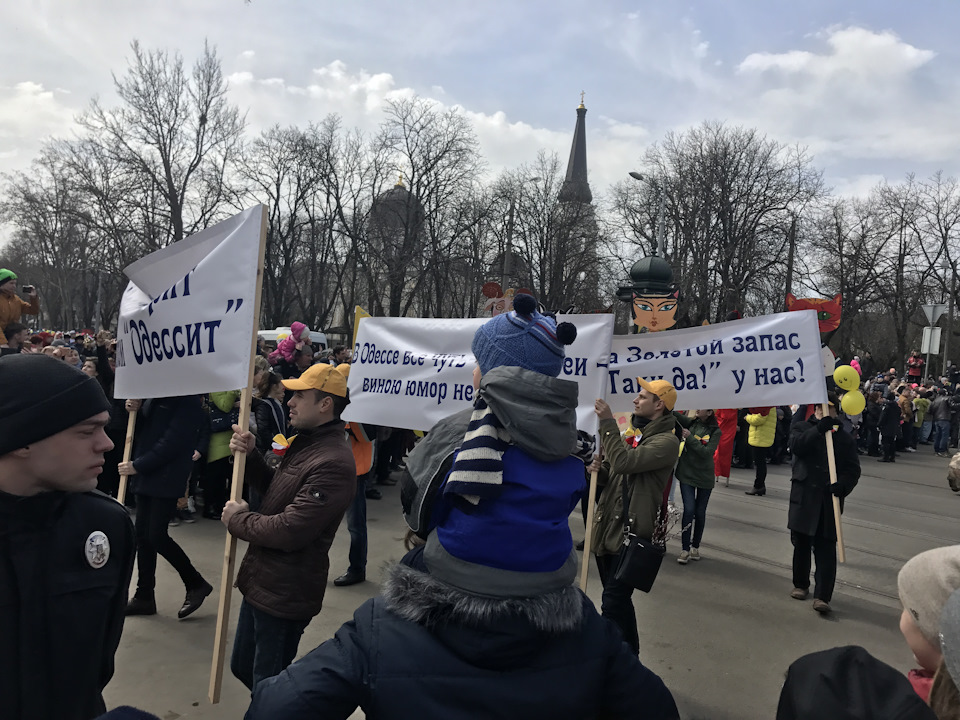 1 Квітня., Гуморина! 3