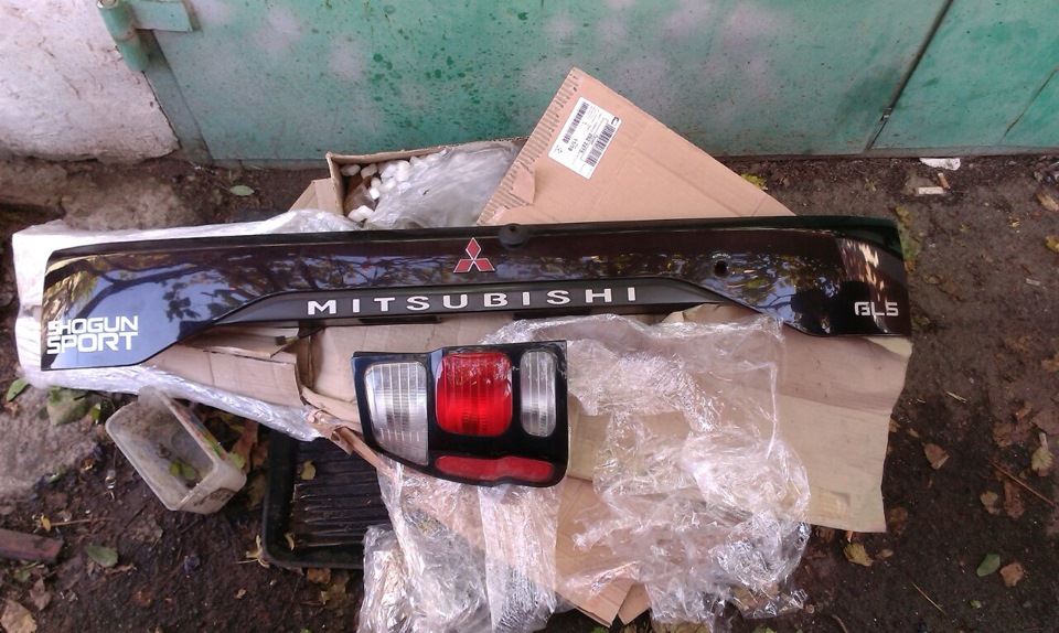 Був-SEREBRO, ., став-SHOGUN! 1