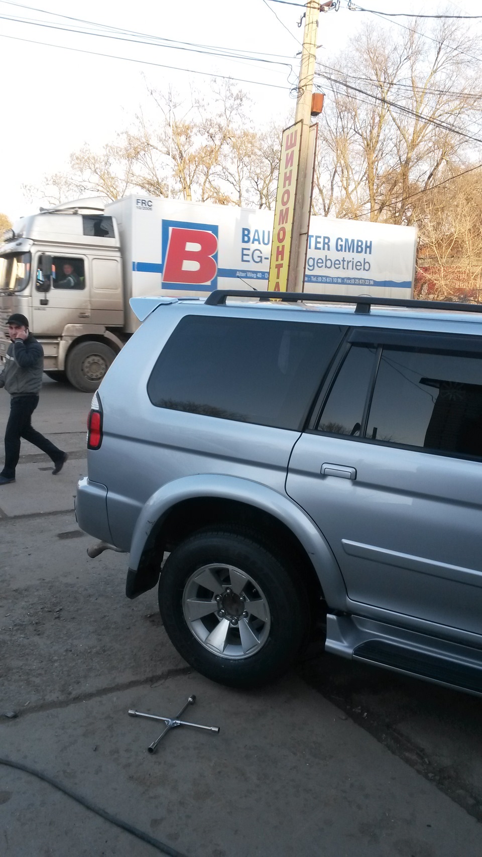Опа, а у нас уже Весна!, а у Вас?! 2