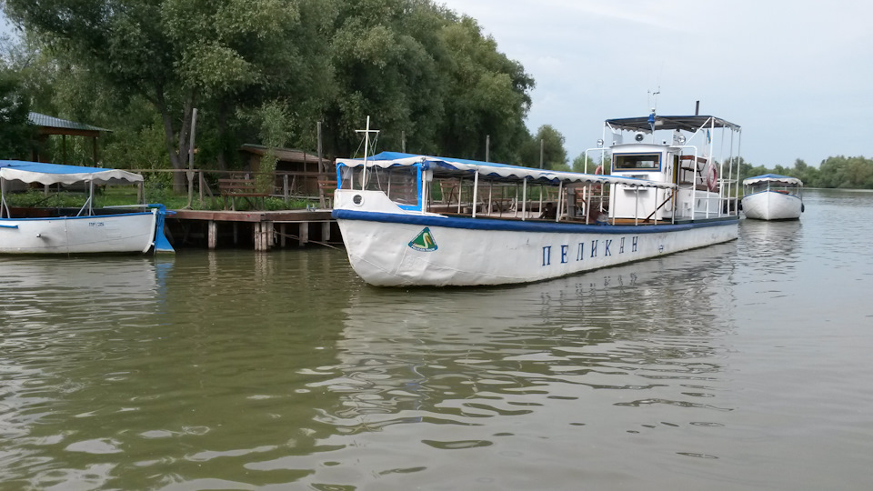 Вилкове, 0 КМ., Частина №3., 5
