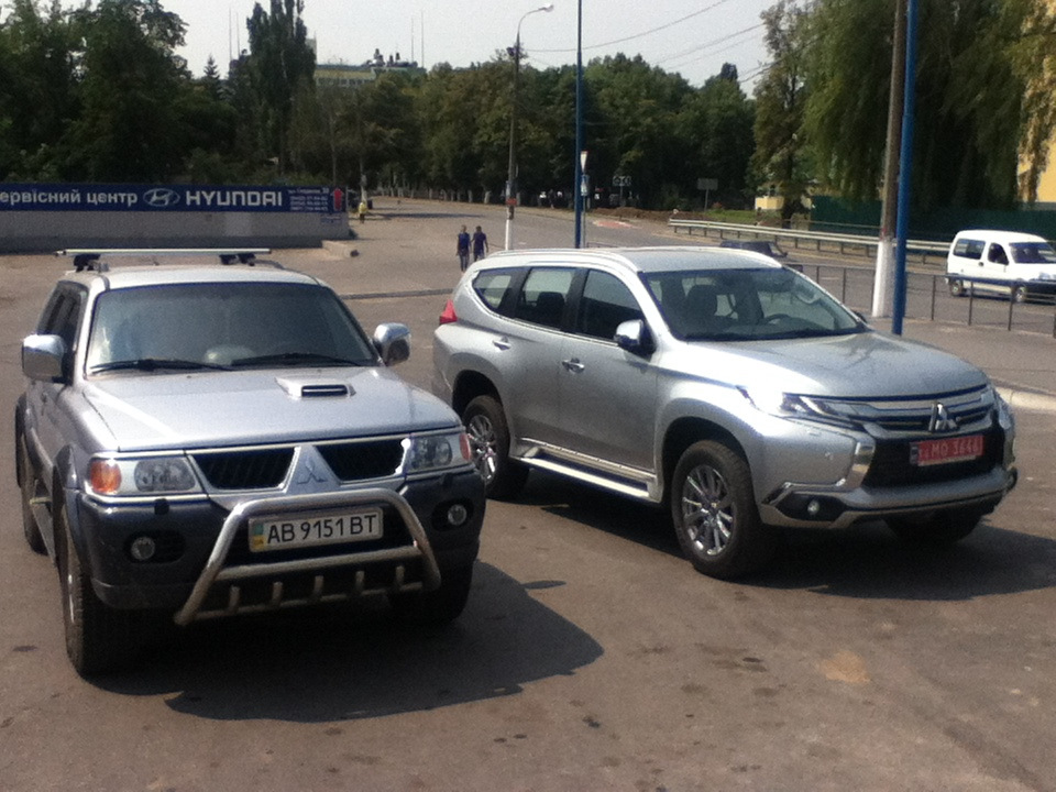 Зустріч поколінь) 1