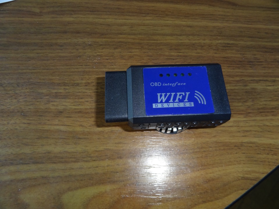 ELM327 OBDII WiFi бездротовий сканер, Apple IPhone (частина 2) 1