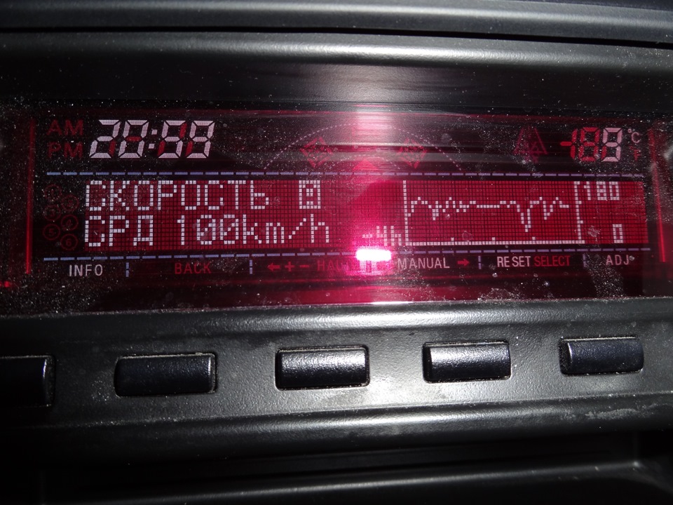 Модернізація чіп-тюнігу мого НМПСу, прошивкою 04_100500 EGR OFF від Ігоря FGС 3