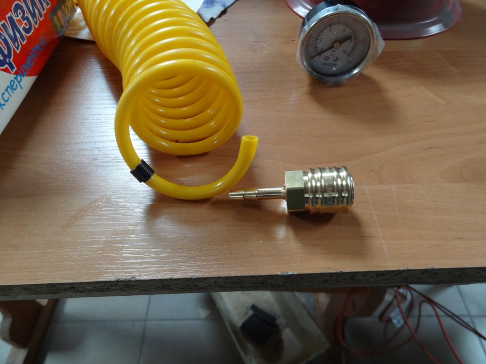 Модернізація шланга компресора 1