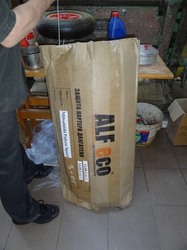 Встановлення захисту двигуна та агрегатів на НМПС від ALF eco 4