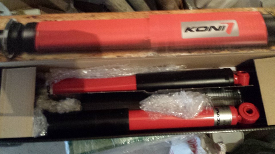 KONI Heavy Track + KYB rd5963 2