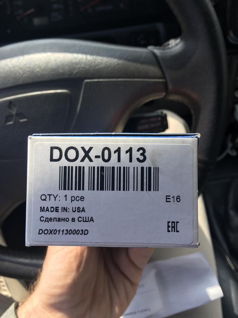 Ошибка P0125 mitsubishi pajero sport 2