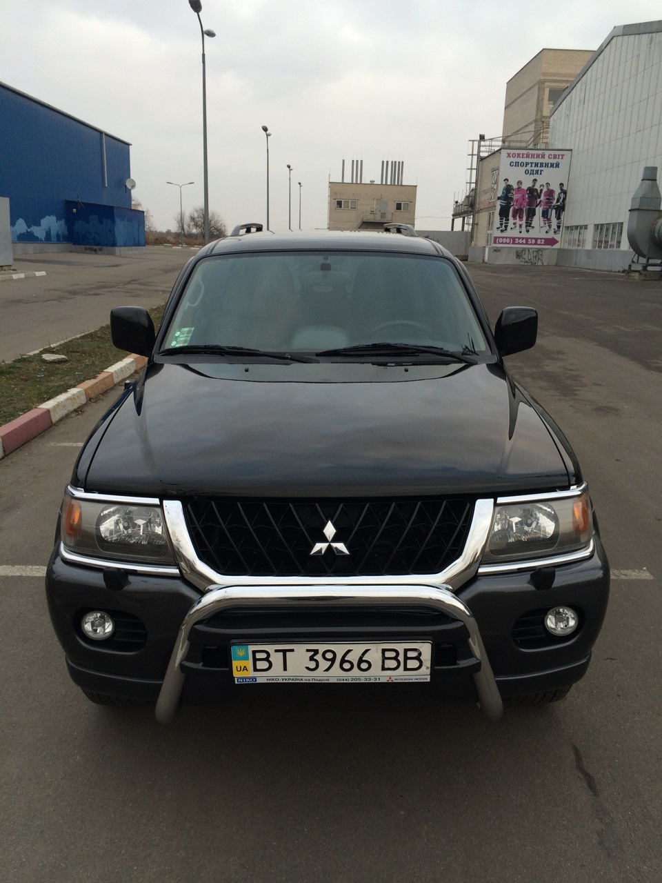 Покупка MPS 1