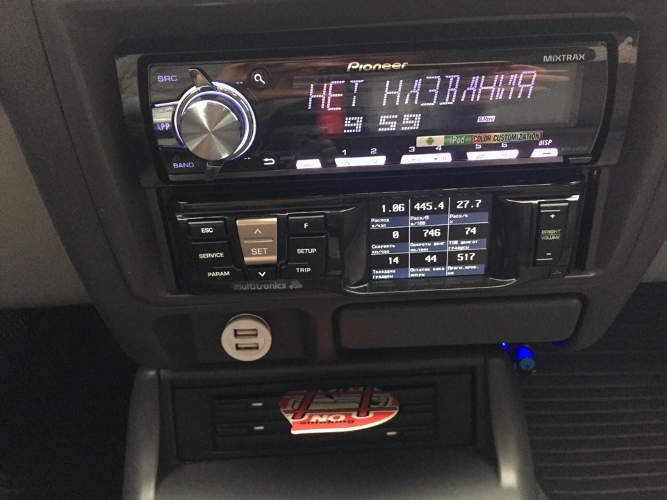 Установка бортового компьютера Multitronics RC700 2