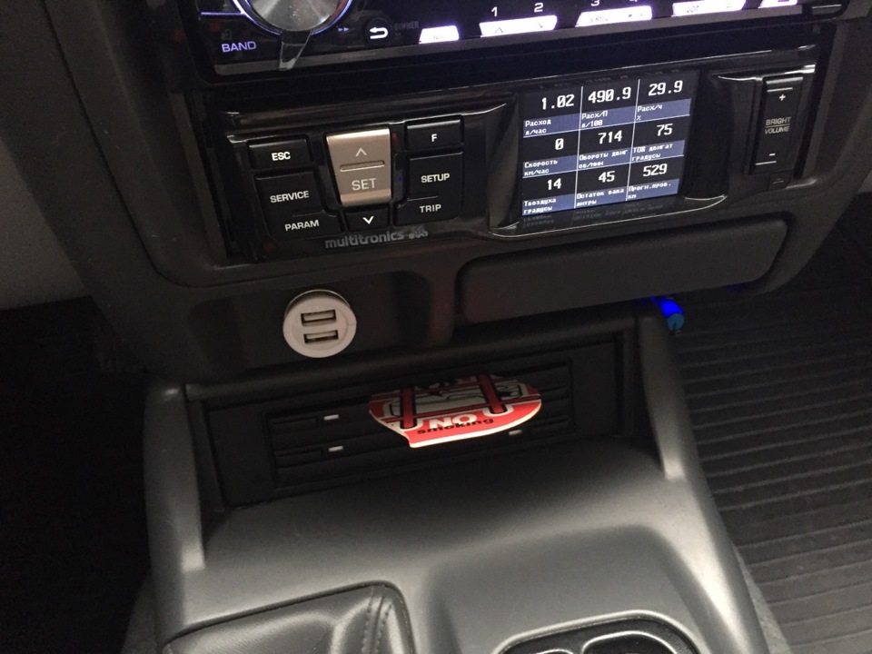 Установка бортового компьютера Multitronics RC700 3