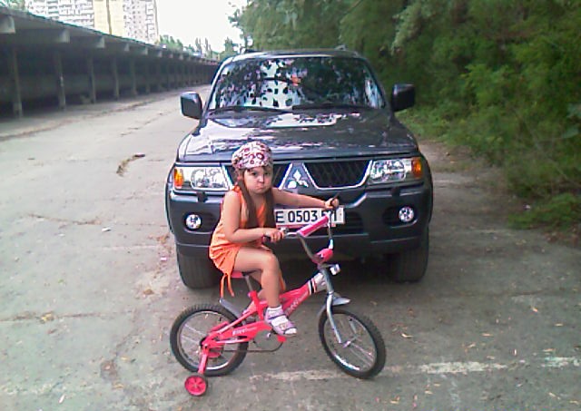 Просто кілька фоток 5
