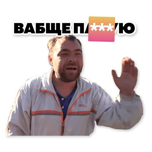Довгий запуск на холодну, як у мене вирішилася проблема. 2