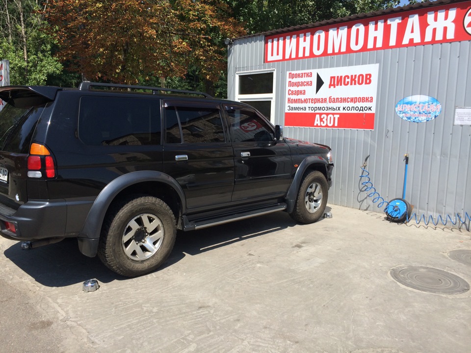 Нові покришки 3