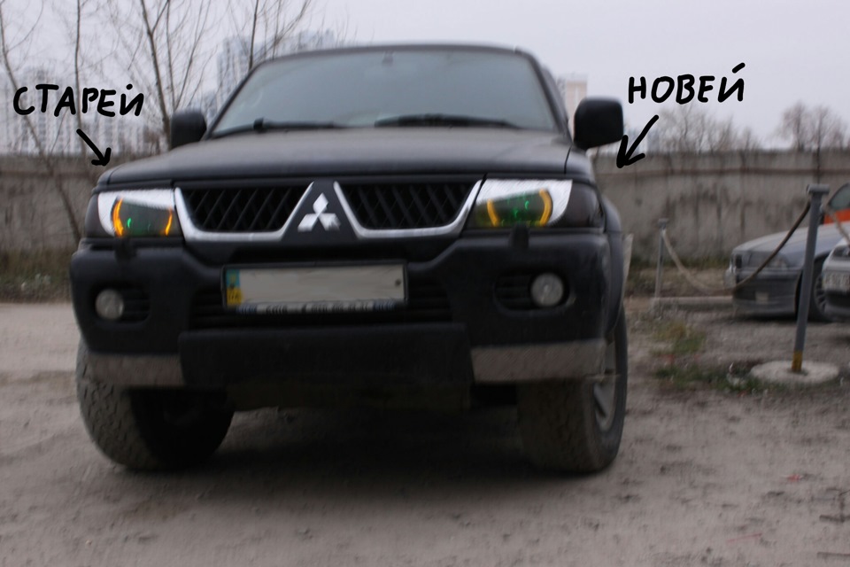 Були такі фари... 2