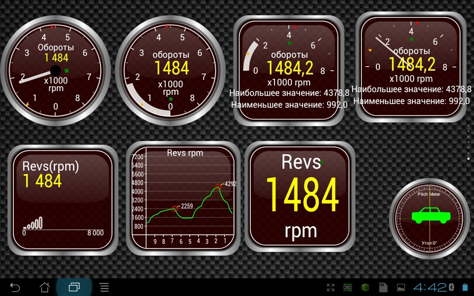 ELM 237 (сканер для OBD2) 4