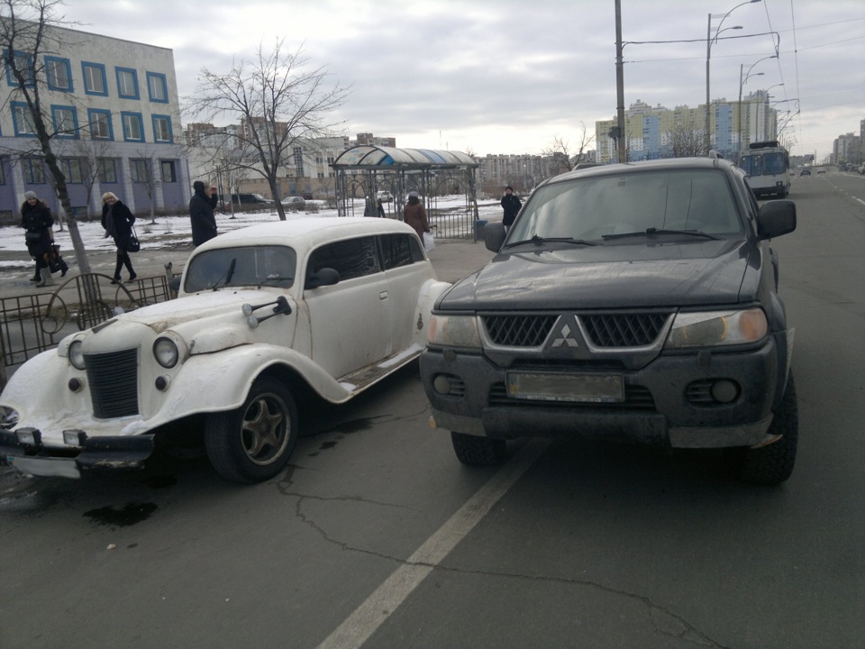 Я та Інші 2
