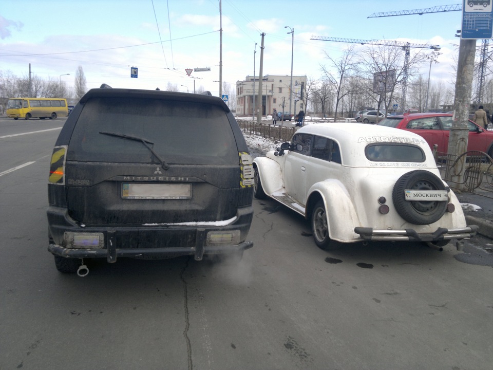 Я та Інші 3