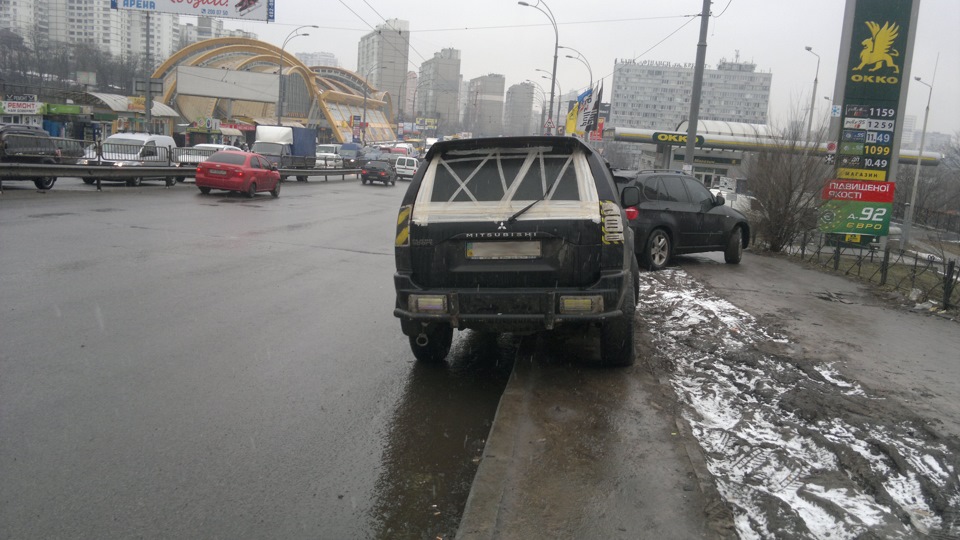 Тренувальна Атака 2