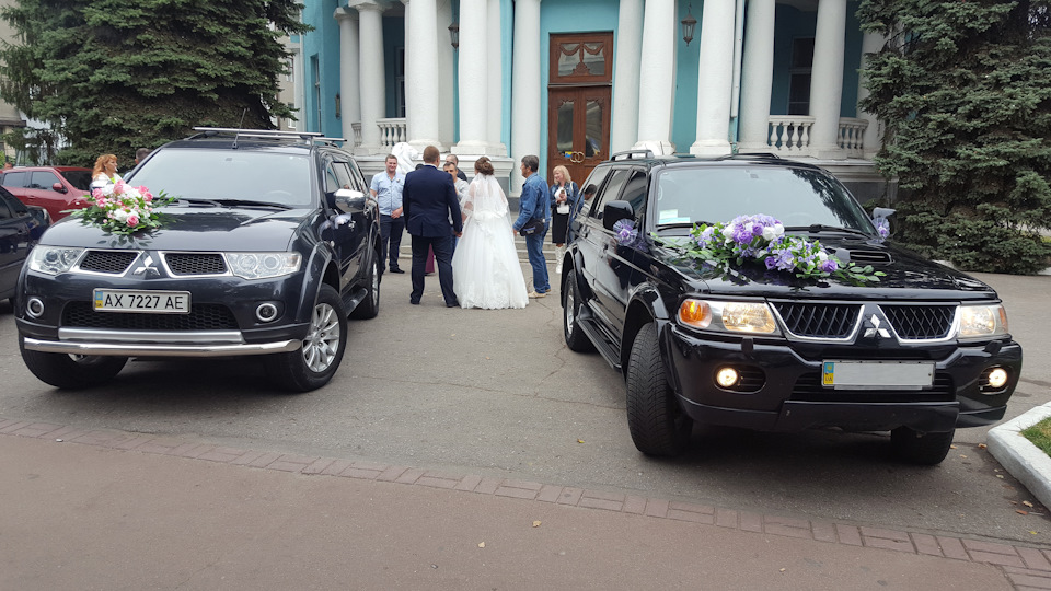 Покатали Весілля. 2
