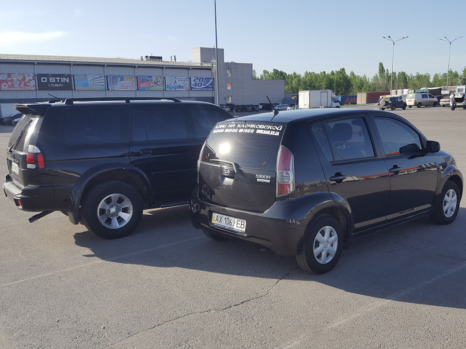 Весняна фото сесія. 2