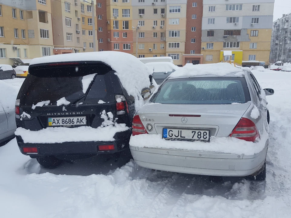 Зимова неприємність.