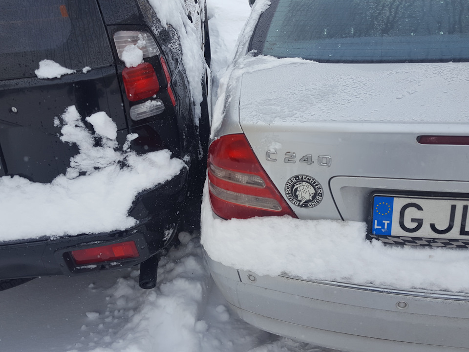 Зимова неприємність. 2