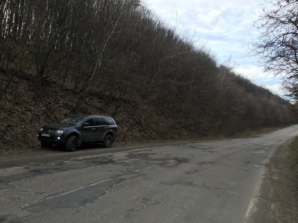 Поїздка до батьків 5
