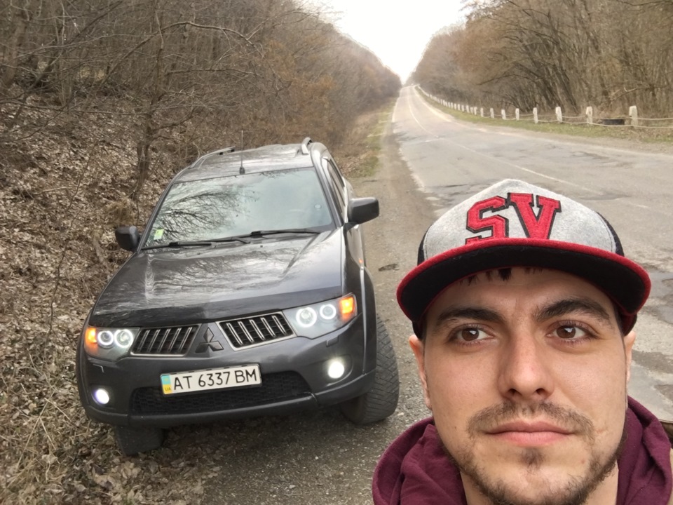 Поїздка до батьків 3