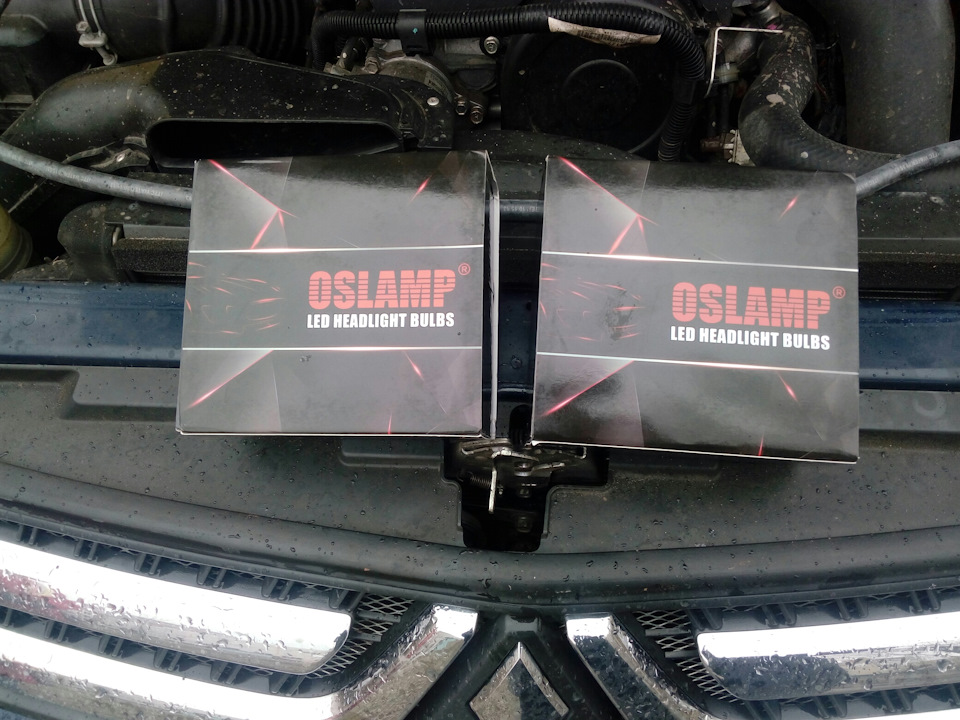 OSRAM на OSLAMP 1