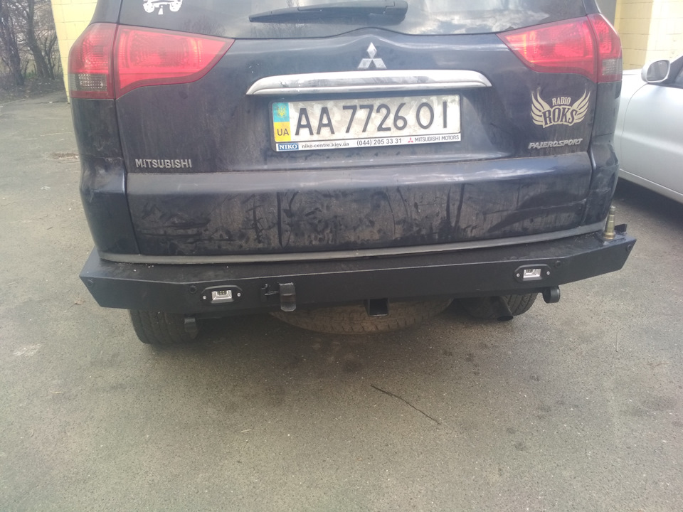 Задній силовик 4