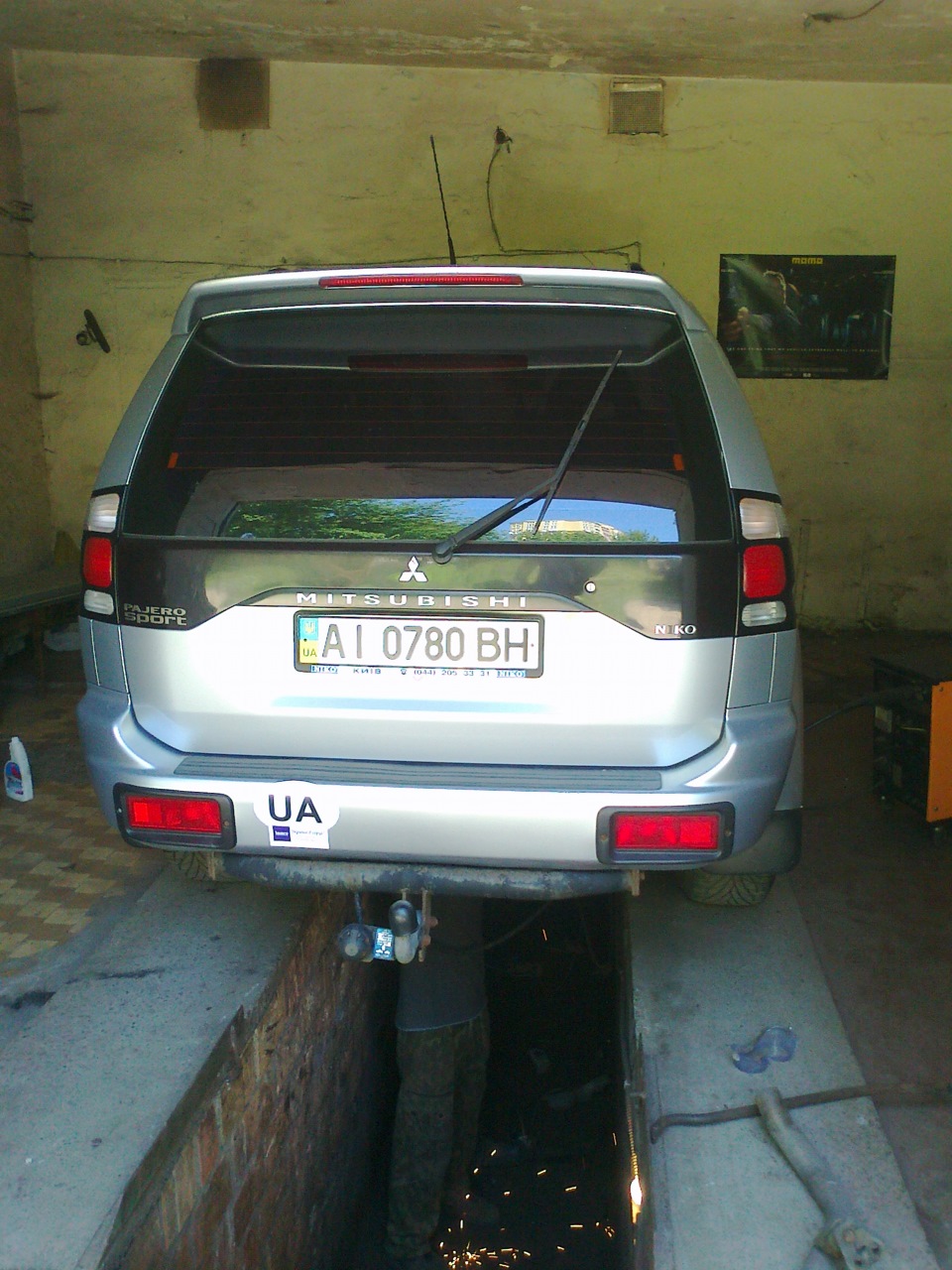Знайдіть 3 відмінності. 2