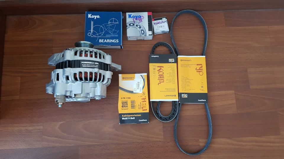 Генератор PowerMax 200A, новий акумулятор та ремені. 5