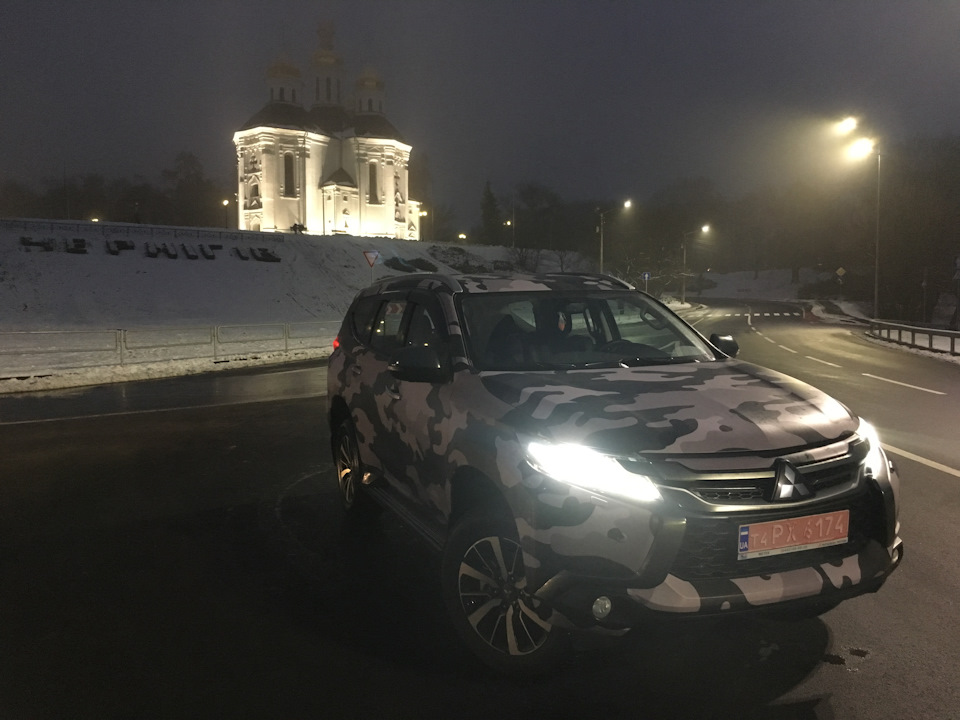 Окончательний вид Авто 5