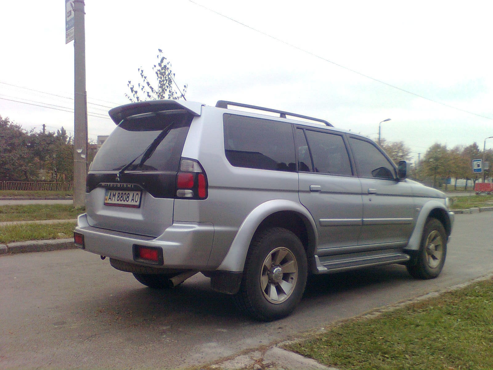 Цього літа 2
