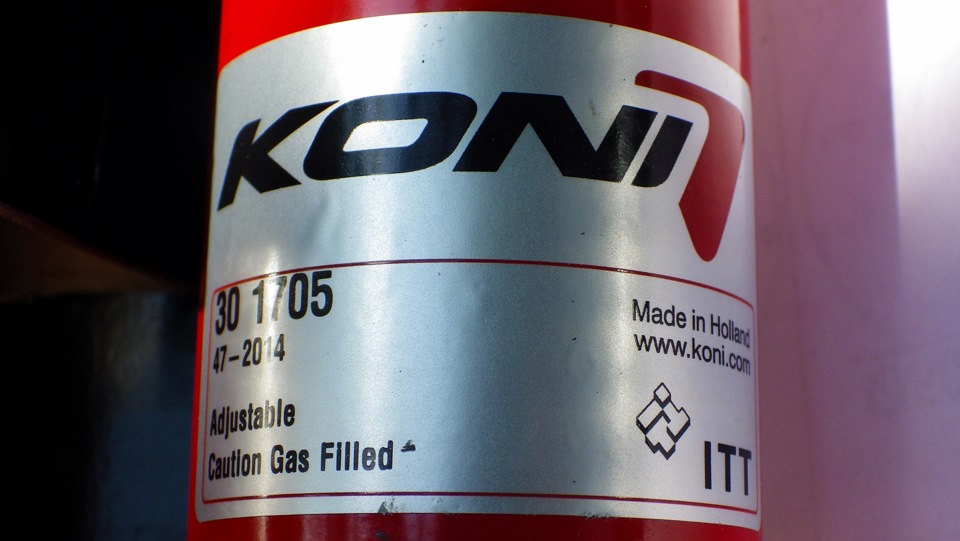 Амортизатори Koni Heavy Track (задні) 4