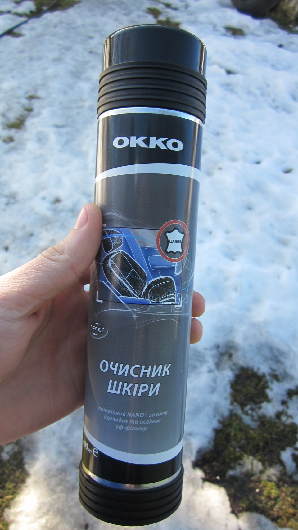 салон 3