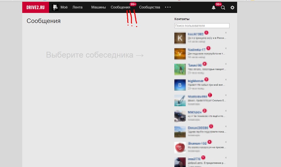 4 дні більше 100 питань! 1