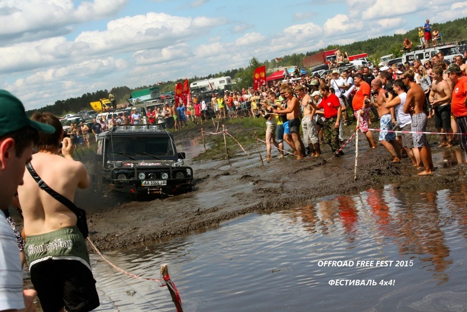 Ласкаво просимо 24-25-26 ЛИПНЯ - НА 10-Й OFF-ROAD-FREE-FEST 2015 2