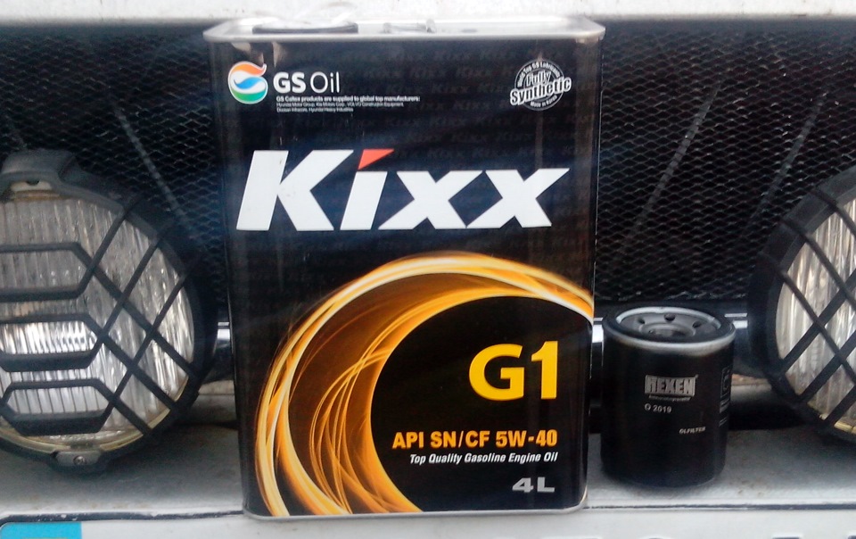Олія KIXX G1 5W-40 1