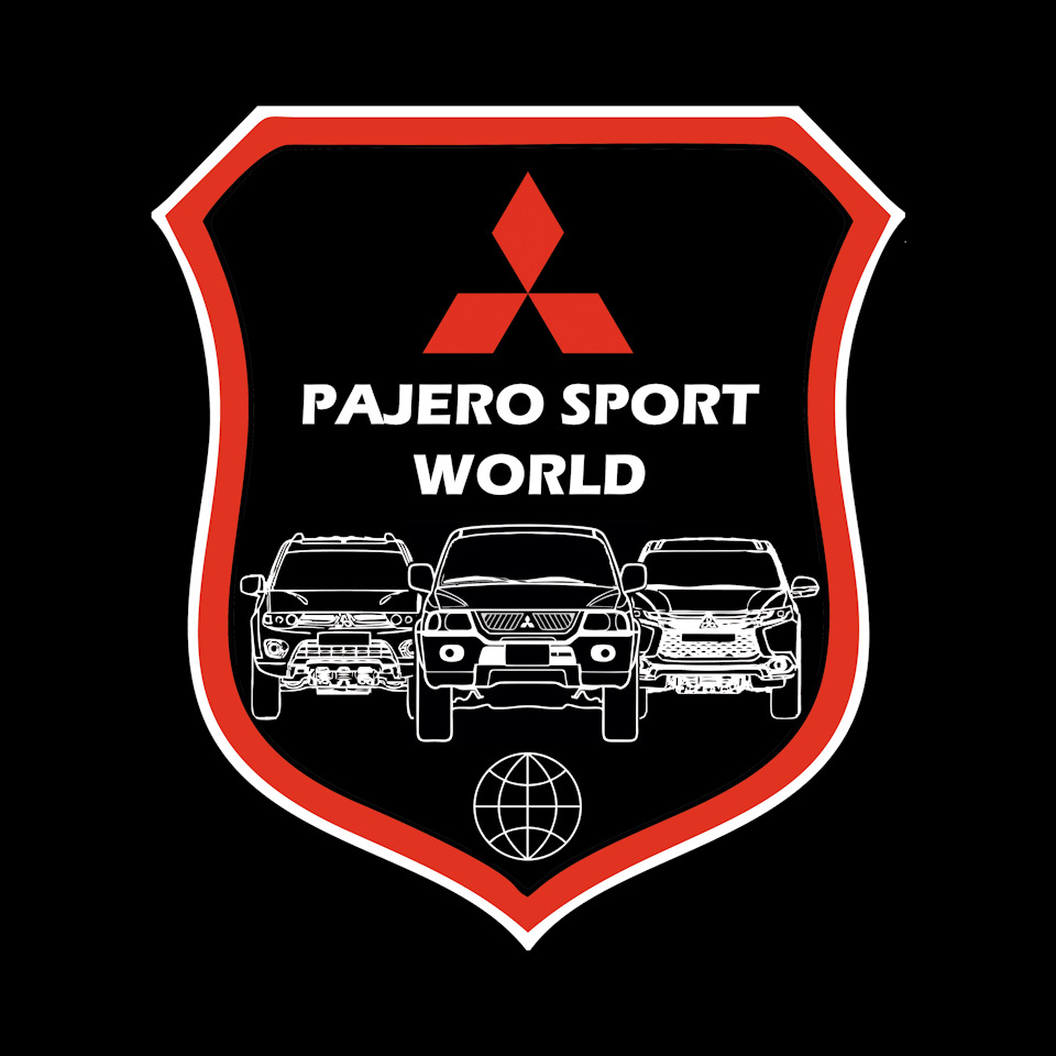 Світова спільнота Pajero Sport World 2