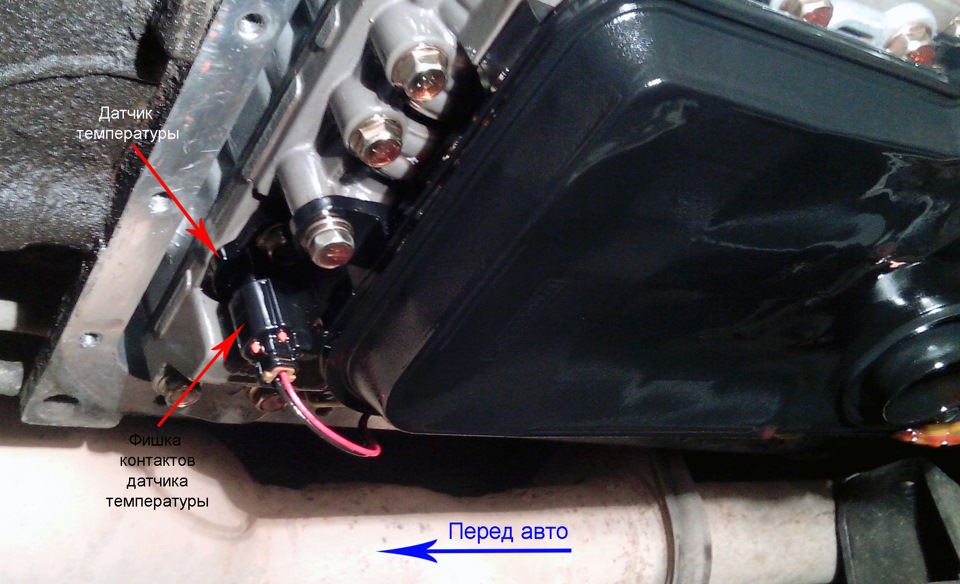 Відсутність передач на АКПП за винятком 2-ї та R 1