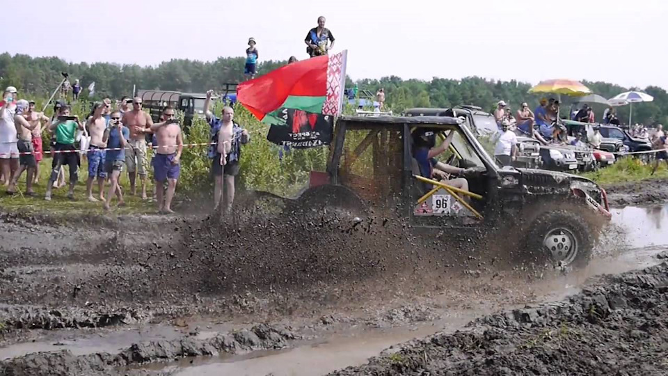 Запрошую на OFF ROAD FREE FEST 2017 3