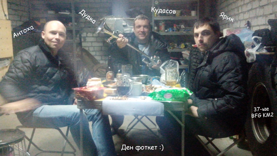 Казка про дудку 1