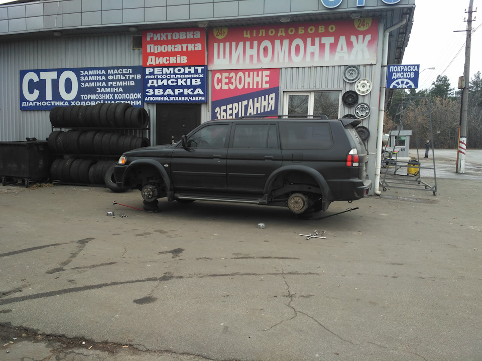 Перевзувся до зими 5