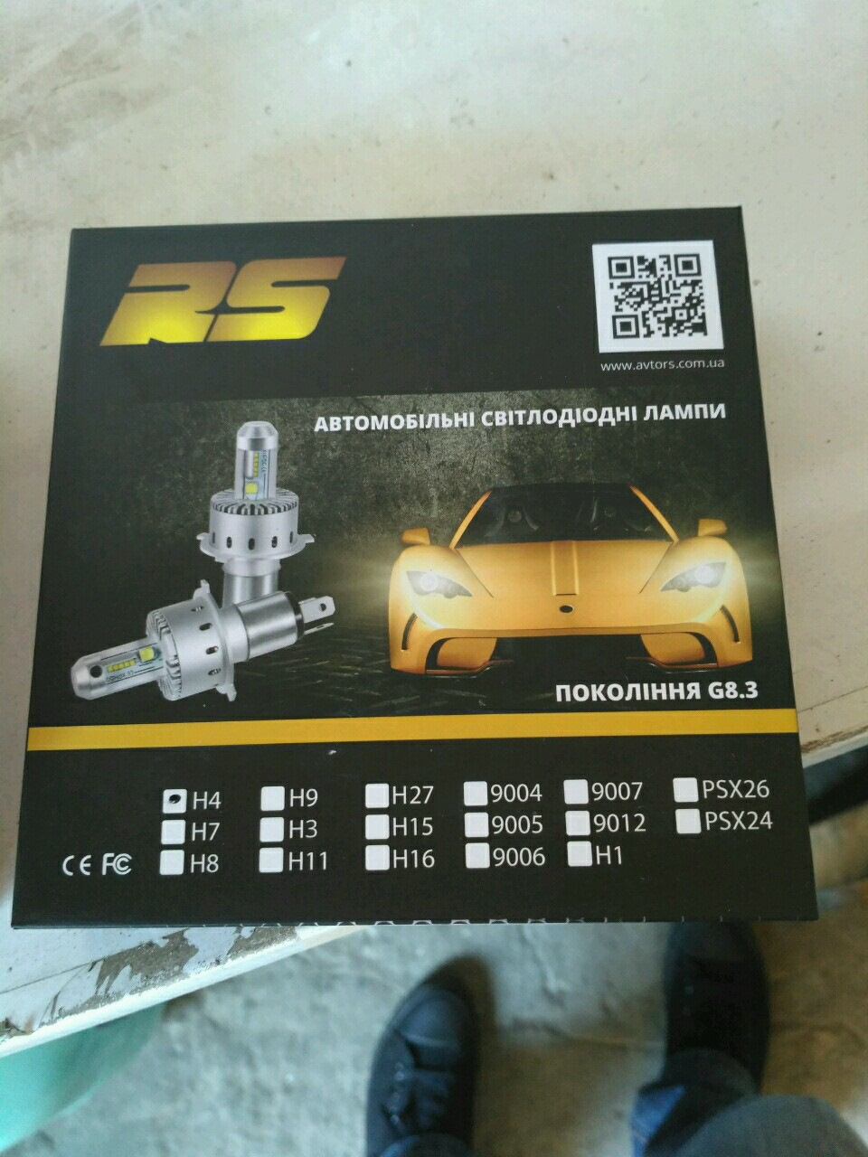 Встановлення світлодіодних ламп 4