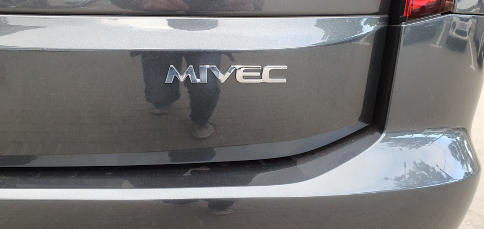 Колгоспим MIVEC, цигана пост) 1