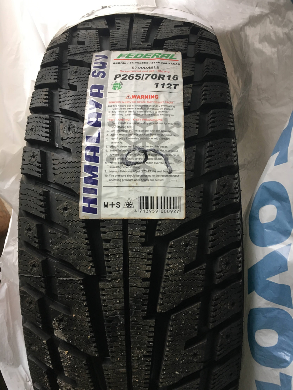 Зимові тапки 265/70R16 Federal куплені! 4